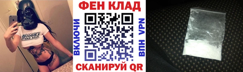 hydra ССЫЛКА наркота Рубцовск Amphetamine 97%