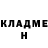 ГАШ хэш Ken Christiansen
