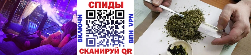 Бутират жидкий экстази Рубцовск