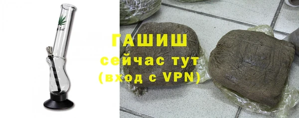 дистиллят марихуана Остров
