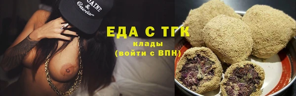 jwh Осташков