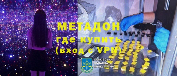 дистиллят марихуана Остров