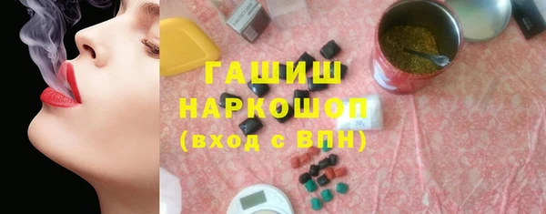 mdma Пересвет
