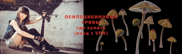 дистиллят марихуана Остров