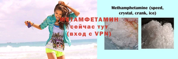 MESCALINE Переславль-Залесский