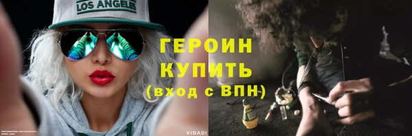 дистиллят марихуана Остров