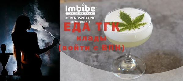 mdma Пересвет