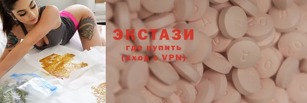 jwh Осташков