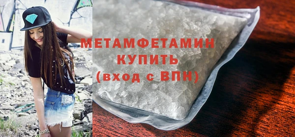 jwh Осташков