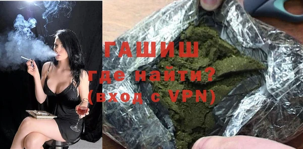 MESCALINE Переславль-Залесский
