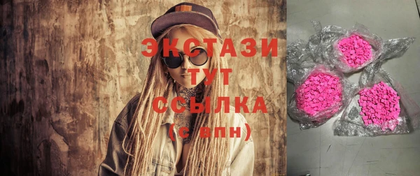 дистиллят марихуана Остров