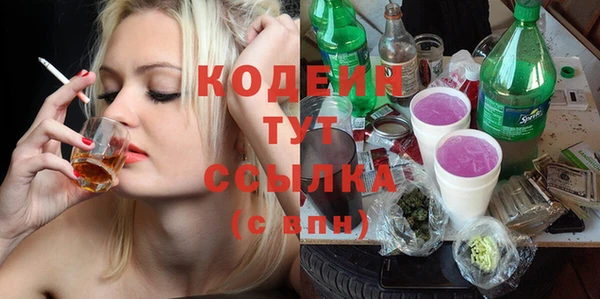 jwh Осташков