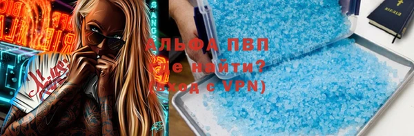 дистиллят марихуана Остров