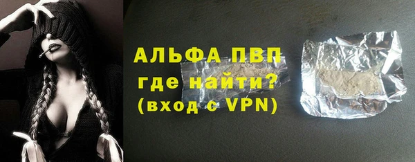 дистиллят марихуана Остров