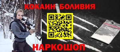 эйфоретик Заводоуковск