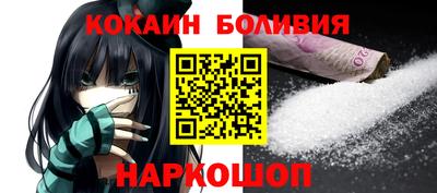 эйфоретик Заводоуковск
