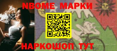 mdma Заволжье