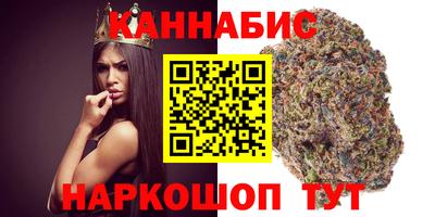 mdma Заволжье