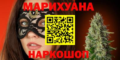 mdma Заволжье