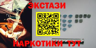 mdma Заволжье