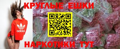 mdma Заволжье