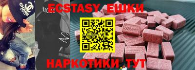 mdma Заволжье