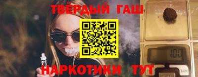 эйфоретик Заводоуковск