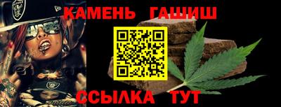 эйфоретик Заводоуковск