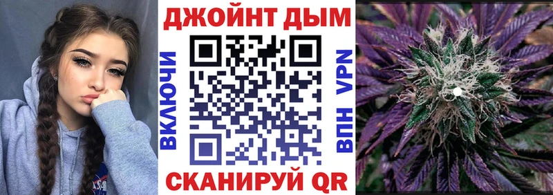наркотики  MEGA маркетплейс  Каннабис тримм  Рубцовск 